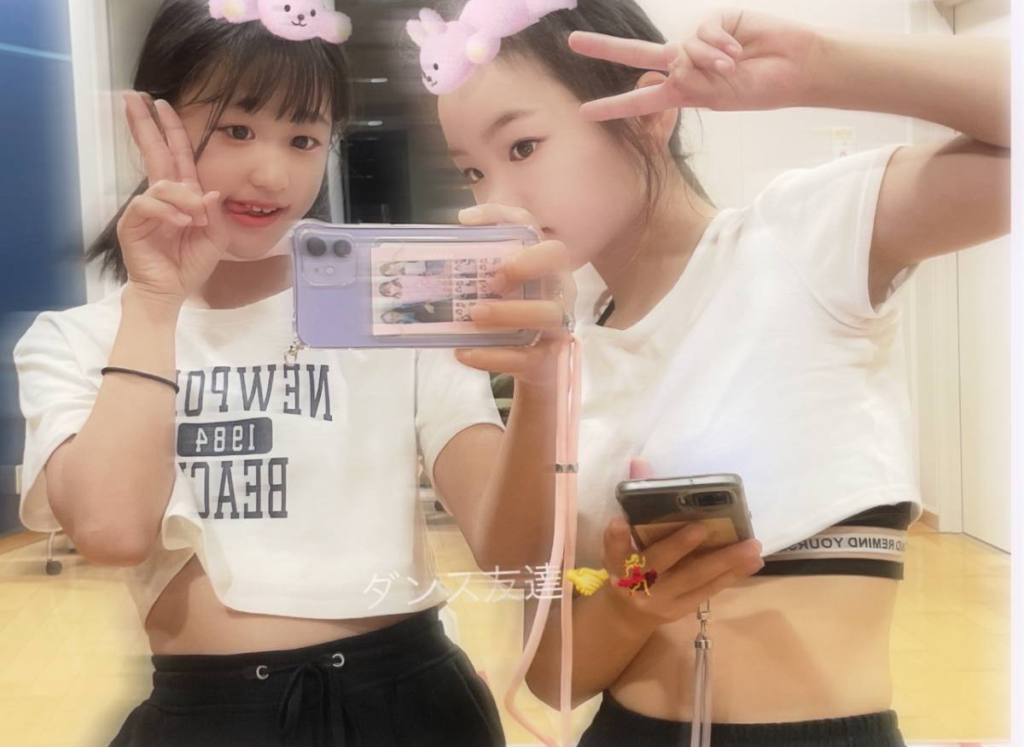 Gchick corepink.JOIN+